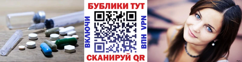 Ecstasy 280 MDMA  ОМГ ОМГ ТОР  Карасук  магазин   