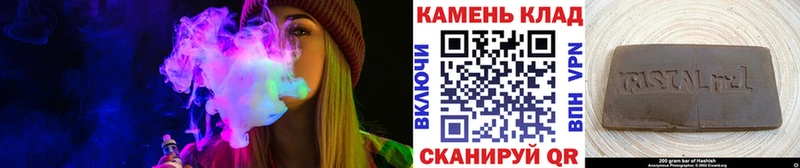 Гашиш ice o lator  как найти   Карасук 