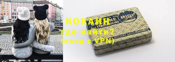 меф VHQ Мегион