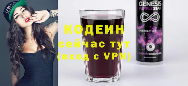 меф VHQ Мегион