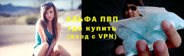 меф VHQ Мегион