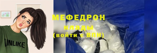синтетический гашиш Медвежьегорск