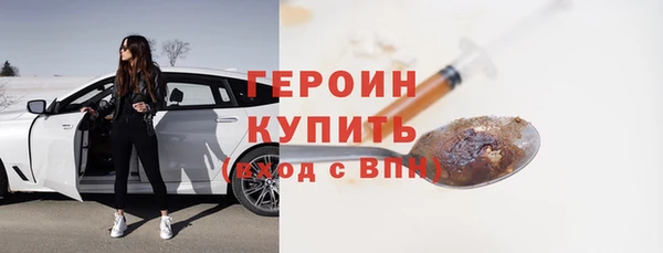 меф VHQ Мегион