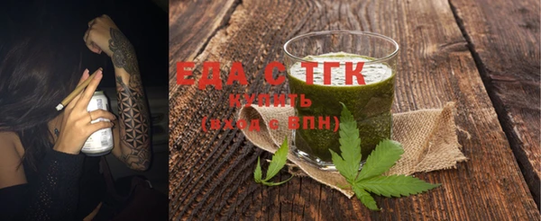 синтетический гашиш Медвежьегорск