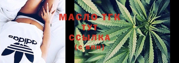 синтетический гашиш Медвежьегорск