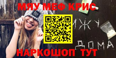 дмт Бузулук