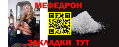 ECSTASY Донецк