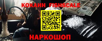 MDMA Дубна