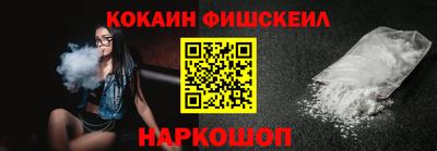 спиды Будённовск