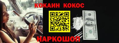 ECSTASY Донецк