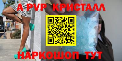 ECSTASY Донецк