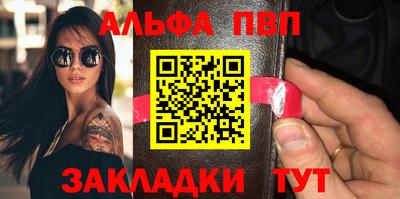 прущая мука Донской