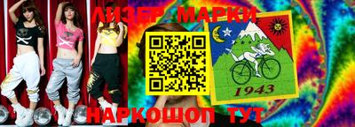 прущая мука Донской