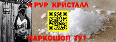 MDMA Дубна