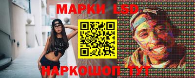 соль курить ск Заводоуковск