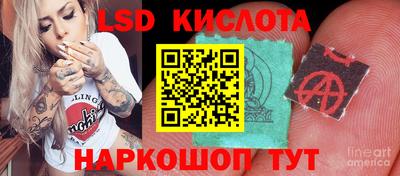 дмт Бузулук