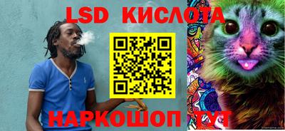 крисы Бугуруслан