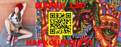 MDMA Дубна