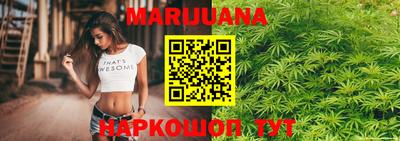 крисы Бугуруслан