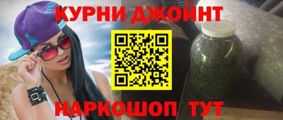 MDMA Дубна