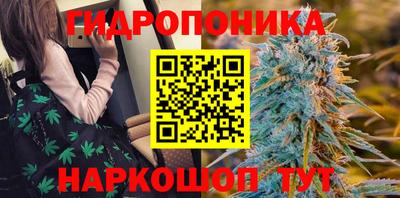 соль курить ск Заводоуковск