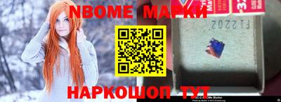 тгк Жуковский