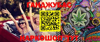 MDMA Дубна