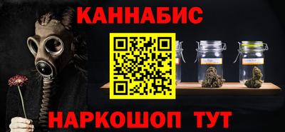 ECSTASY Донецк