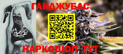 дмт Бузулук