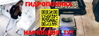 прущая мука Донской