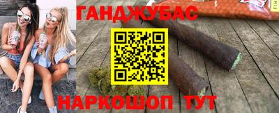 соль курить ск Заводоуковск