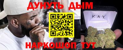 ECSTASY Донецк