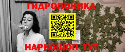 ECSTASY Донецк