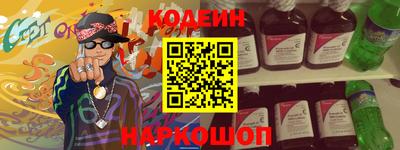 каннабис Заволжье
