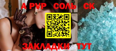 дмт Бузулук