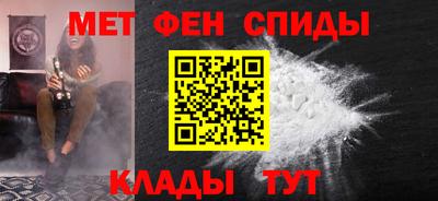 прущая мука Донской