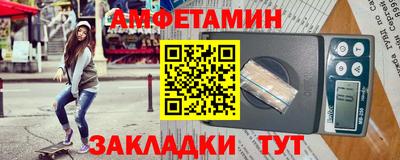 каннабис Заволжье