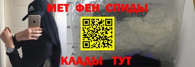 MDMA Дубна