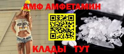 каннабис Заволжье