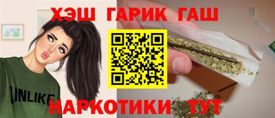 спиды Будённовск