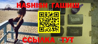 дмт Бузулук