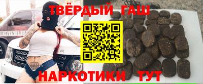 спиды Будённовск