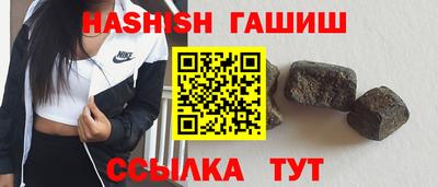 крисы Бугуруслан