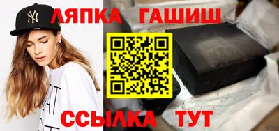 дмт Бузулук