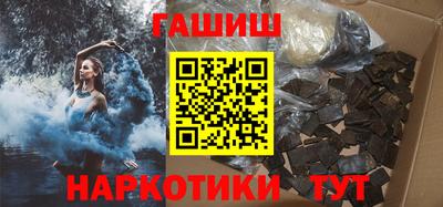 MDMA Дубна