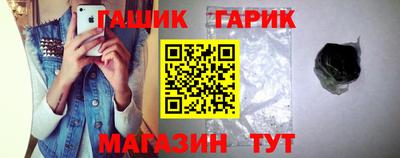 спиды Будённовск