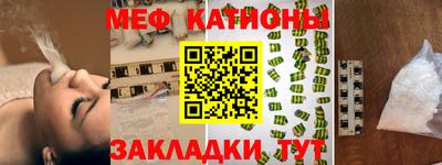 соль курить ск Заводоуковск