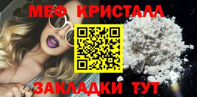 ECSTASY Донецк