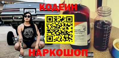 прущая мука Донской