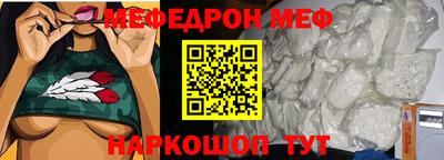 соль курить ск Заводоуковск